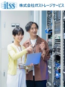 フィールドエンジニア（未経験歓迎）◆IT機器のメンテナンス／年休128日／土日祝休／残業ほぼ無し1