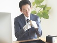 買取専門店『かいとるんだ』の店舗運営◆CM放送／月給35万円以上／毎月インセン／東京エリア限定募集2