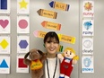 アフタースクールのFC開拓営業◆スタートアップメンバー募集／年間休日124日／創業60年以上3