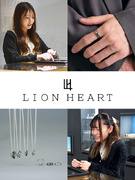 販売スタッフ（未経験歓迎）◆アクセサリー『LION HEART』／残業少なめ／髪色・服装・ネイル自由1