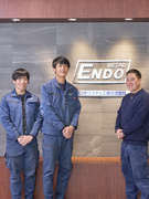 現場作業スタッフ（未経験歓迎）◆1年目平均月収35万円／年3回7連休あり／面接1回のみ／Web面接可1