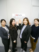 コールセンターのSV◆MUFGグループの正社員／残業月10h／年休120日／土日祝休／実働7.5ｈ1