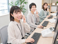 鍵のレスキュースタッフ◆未経験入社100％／1ヶ月間の充実研修／平均月収45万円／10名以上積極採用3