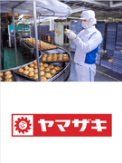 パンの製造スタッフ（未経験歓迎）◆コツコツ作業／家族手当・住宅手当充実／社員食堂あり／転勤なし！1