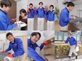 水のフィールドサービススタッフ◆未経験入社100％／残業月20h以下／インセンあり／連休取得可2