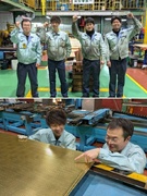 パンチングメタルの製造スタッフ（未経験歓迎）◆世界で最先端の独自技術を扱う／残業ゼロ／年休120日1