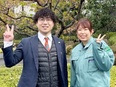 施工管理アシスタント（未経験歓迎）◆年休125日／土日祝休／賞与年3回／引っ越し費用補助／社宅あり2