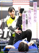 ストレッチ専門店のトレーナー（未経験者98％）◆プロ野球やJリーグなどの選手も愛用／完休3日も選べる1