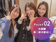 SNSマーケター（未経験歓迎）◆SNS総フォロワー数250万人超のクリエイターチーム／リモート可能3