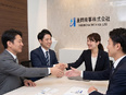 法人営業(未経験歓迎)◆年休125日以上/残業月15時間以内/完全週休2日制/賞与年2回/転勤なし2