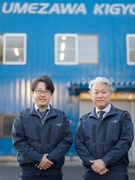 配送ドライバー◆社会人デビュー歓迎／案件を選択OK／16年連続でボーナス年3回支給中！1