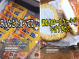 TikTokコンサルタント◆新時代のマーケティングをお任せ！／代表直下ポジション／年間休日121日2