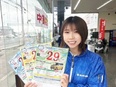 ルートセールス（未経験歓迎）◆長い関係構築を楽しめる／残業ほぼナシ／賞与実績4.5ヶ月分2