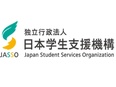 一般事務（未経験歓迎）◆土日祝休み／残業少なめ／昨年度の賞与4.6ヶ月分／各種手当や育児支援が充実2