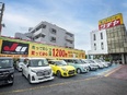 事務スタッフ（未経験歓迎）◆創業57周年の地域密着企業／有給取得率90％／基本17時半退社3