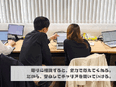 インフラエンジニア◆運用・監視から設計構築へ／クラウドにも挑戦可／リモートあり／残業ほぼなし3