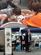 商業施設の運営スタッフ（未経験歓迎）◆残業月10h／賞与年2回／完休2日／イベント企画にも携われる！1