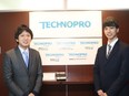 未経験から始めるプロジェクトサポート◆月給29万円以上も可／年間休日122日／土日祝休／定着率98％3