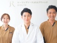 女性薄毛治療専門クリニックのカウンセラー（未経験歓迎）◆完休2日／残業なし／フェアな評価制度／社割有2