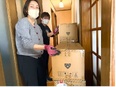 業務用清掃用品の営業（未経験歓迎）◆創業70年以上の安定企業／ヘア・ネイル・ピアス自由／直行直帰可2
