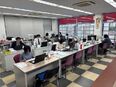 不動産営業（未経験歓迎）◆横須賀・三浦エリア／完全反響／残業ゼロ／完休2日／季節ごとの大型連休あり3