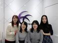 社長専属ドライバー◆未経験歓迎／1日の運転時間は約4時間／待機時間は原則自由！／秘書業務にも携われる3