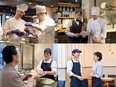 『KIHACHI』の店舗運営スタッフ◆未経験歓迎／賞与年2回＋業績賞与／名古屋オープニング募集あり2