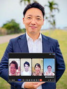 経営人材コンサルタント（ハイクラス・エグゼクティブ人材紹介）◆フルリモート／地方企業の事業成長に伴走1