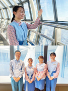『東京スカイツリー（R）』の施設運営スタッフ◆月給25万円＋各手当／月9～10日休／有休消化100％1