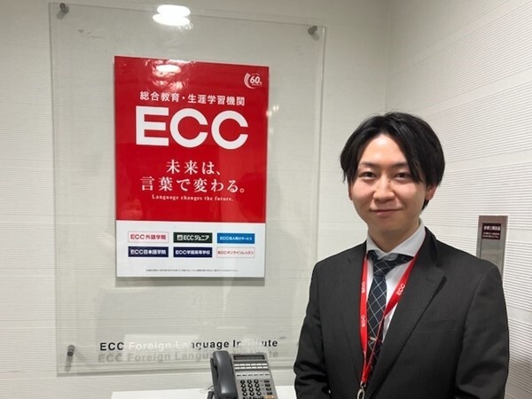 転職・求人情報イメージ1