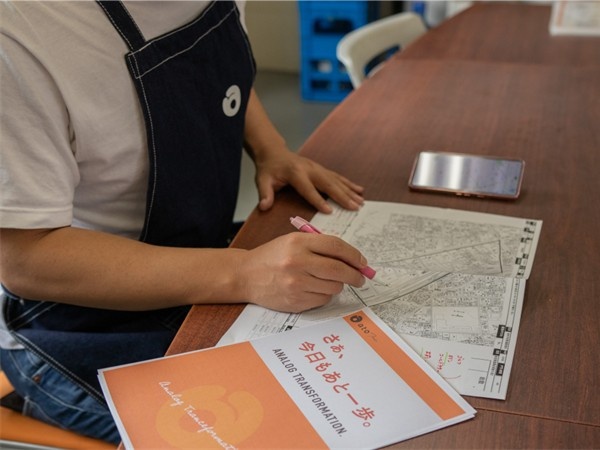 転職・求人情報イメージ1