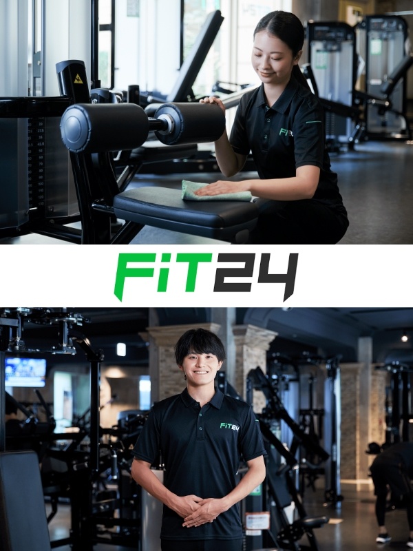 『FiT24』のエリアマネージャー◆年休120日/残業月8時間/月給31万円~/最大7連休可イメージ1