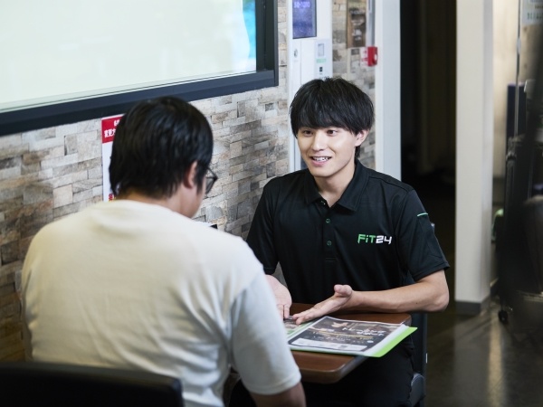 転職・求人情報イメージ2