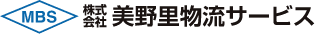 株式会社美野里物流サービス