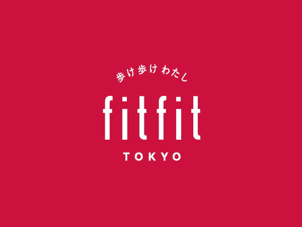 転職・求人情報イメージ2