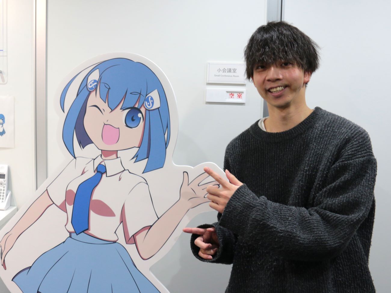 転職・求人情報イメージ2