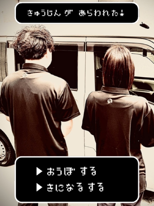 軽貨物ドライバー◆普通免許OK／月収例30万～110万円／副業OK／直行直帰／日数・勤務地すべて自由イメージ1