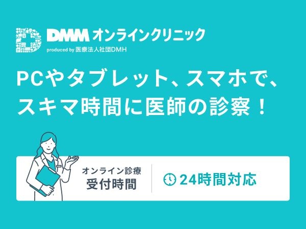 転職・求人情報イメージ1