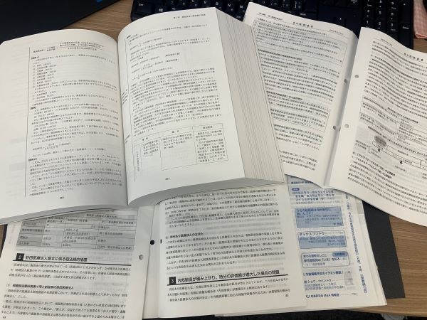 転職・求人情報イメージ2
