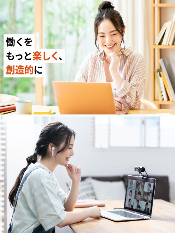 事務アシスタント◆顧客の労務・経理業務などを担当／フルリモート＆フレックス勤務／残業月平均15hイメージ1