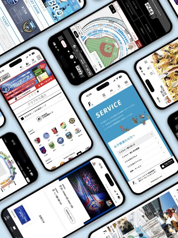 Webディレクター(プロジェクトリーダー候補)◆有名プロスポーツ案件でデジタル体験を創出/私服勤務可イメージ1