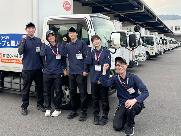 転職・求人情報イメージ2