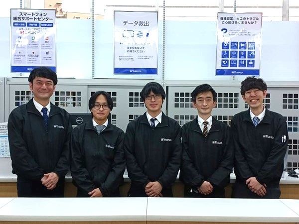 転職・求人情報イメージ1