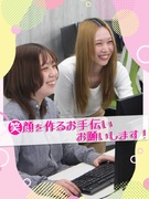 マーケターアシスタント◆残業月8h以内／年休125日／リモート可／服装・髪型・髪色・ネイル自由1
