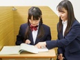 『個別指導WAM』の教室長（未経験歓迎）◆月給30万円～／13時出社／2026年5月に新規OPEN！2
