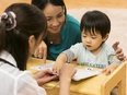 保育士アシスタント（未経験歓迎）◆資格は不要／子どもの同伴勤務OK／残業月10h程度／手当充実2