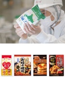 ミックス粉の製造スタッフ（未経験歓迎）◆入社祝い金10万円／賞与年2回／ニップン製品を製造／面接1回1