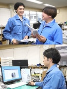 ルート営業（未経験歓迎）◆Excelの使い方から研修／土日祝休み／年間休日126日／残業月10時間1