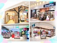 販売スタッフ◆年休137日／週休3日有／副業可／残業ほぼ無／髪服ネイル自由／旅行・美容・エンタメ優待3