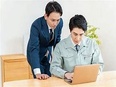 清掃スタッフの管理（未経験歓迎）◆創業50年以上／月給25万円～／実働7時間／書類選考なし！3